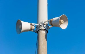 киев предупреждават въздушна опасност обстановката неспокойна чуват сирени