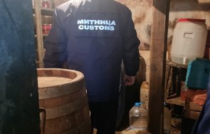 митнически служители задържаха 1500 етилов алкохол без платен акциз района никопол дулово горна оряховица