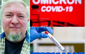 учените лоши новини очаквайте коварни изненади омикрон