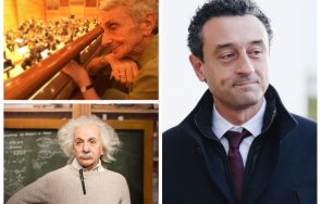 пик ретро бабата даниел лорер срещала айнщайн снимка