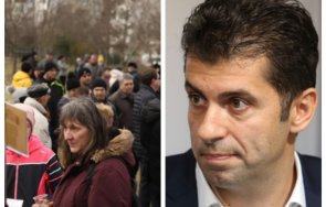 800 извънредно пик овча купел бунт кабинета просто киро заради орязания бюджет околовръстното гледайте живо