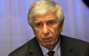 български професор харков бием друго правим