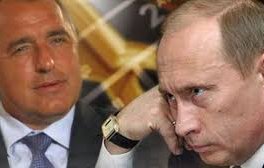 герб осъди остро решението путин признаване лнр днр грубо нарушение международното право нато наложат максимално строги санкции русия