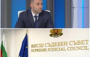 извънредно пик герб питат точно прокуратурата намаляват парите обновена