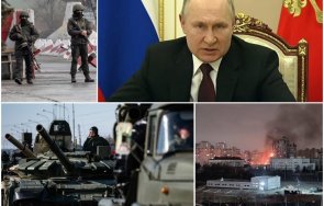 гневът агресора путин недоволен случващото украйна лошото тепърва предстои