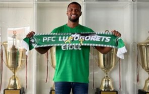 официално лудогорец привлече бразилски нападател