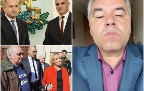 стефан ташев героят янев припълзява вече лидерското проруската партия радев отборът амортризира два месеца идва отборът мениджъри мая манолова бабикян