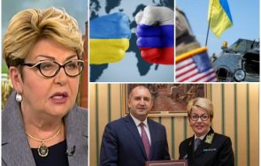 руското посолство писмо българите сме посолството граф игнатиев генерал гурко генерал столетов цар освободител владимир путин