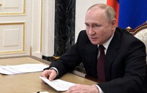 Руският президент Владимир Путин подписа указ за прилагането на специални икономически мерки