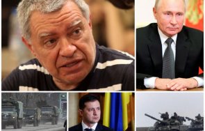 Войната в Украйна започна Руската армия атакува военни обекти в