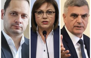 Управляващата коалиция продължава да се тресе Евродепутатът социалист Петър Витанов