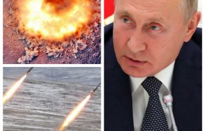 горещо фронта русия пусна действие страшното оръжие путин вакуумната бомба забранена женевската конвенция графика