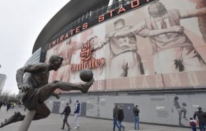 алчност арсенал наду цените билетите