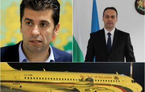 горещо пик киро вдигнал спешност правителствения еърбъс прибере новия кандидат военен министър снимки