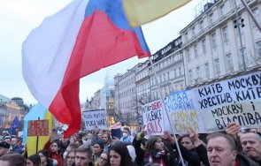 000 души протестираха подкрепа украйна прага