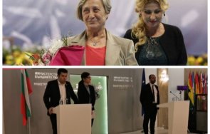 нешка робева кърваво писмо премиера русия бензиностанция ракети министър председателю вие сериозно гласувах вас чувствам унизена