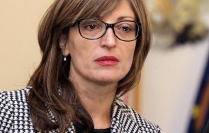 екатерина захариева управляващите българия избраха позорното лицемерие срам