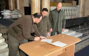 зеленски подписа заявление членство украйна