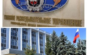 разкритие шефът резидентурата гру българия засеченият руски шпионин