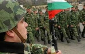 Актуализират списъците на резервистите и запасняците в Българската армия.Централното военно