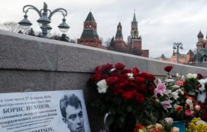 москва почитат паметта убития опозиционен политик борис немцов