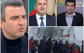 ивайло дражев гневно пик днешния ден несретниците дондуков опитват използват величествения български връх