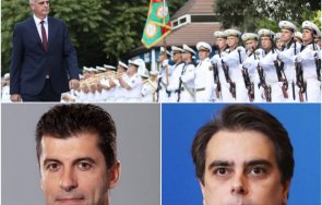 първо пик правителството тресе стефан янев обръщение българите решенията предстои бъдат взети интерес страната аматьори правят политици опитват капита