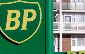 бритиш петролиум продава дела 1975 роснефт