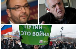 политологът христо панчугов путин закова прозореца запада