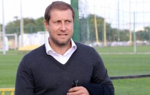 забрана европарламента доведе мощен трус ботев