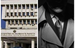 първо пик външно гони двама руски дипломати заради шпионската афера настояваме посолството извини обидата сме подлоги обновена