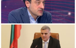 Лорер Янев Колаж