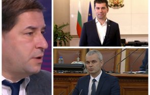 борислав цеков стефан янев ерозира доверието себе българия държава нато парламентаризмът удари ново дъно репликите кирил петков костадин костадинов