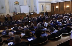 сами радват депутатите приеха бюджета аплодисменти