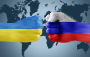 Делегациите на Русия и Украйна приключиха преговорите на беларуско украинската граница