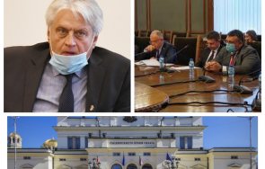 1600 извънредно пик депутатите разпитват бойко рашков ареста деца гледайте живо