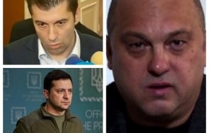 Владо Зарков Кирил Петков Зеленски