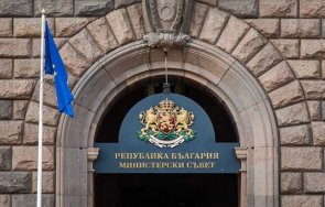 правителството откри единен информационен портал помощ напускащите украйна