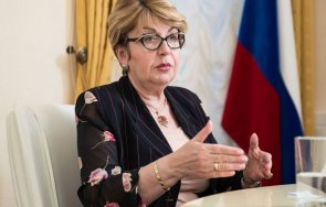 митрофанова отръща удара затвореното пространство руски самолети