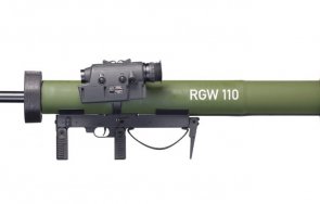 германия доставя украйна 400 ръчни противотанкови гранатомета