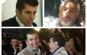 кирил петков изплю камъчето странните връзки китай набърка загиналият алпинист боян петров схемата