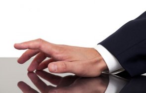 правите неща сигурност дразните околните