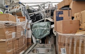 второ дарение швейцария умбал пловдив