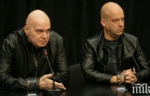 първо пик бнт дадена слави трифонов стягат иво сиромахов крум савов наследници кошлуков