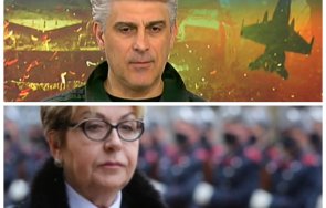 психологът росен йорданов елеонора митрофанова встъпи длъжност униформа знак война