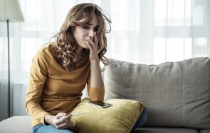 навика правят нещастни