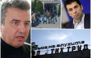 ивайло дражев пик двойния аршин държавата дават ден бежанците украйна спят хотели инвалиди работят тих труд 220 месец