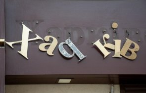 окупаторите обстреляха супермаркет харков загинаха четирима ранени души