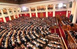 русия пращат години затвора дезинформация