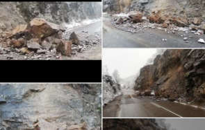 скално сриване затапва пътя искърското дефиле